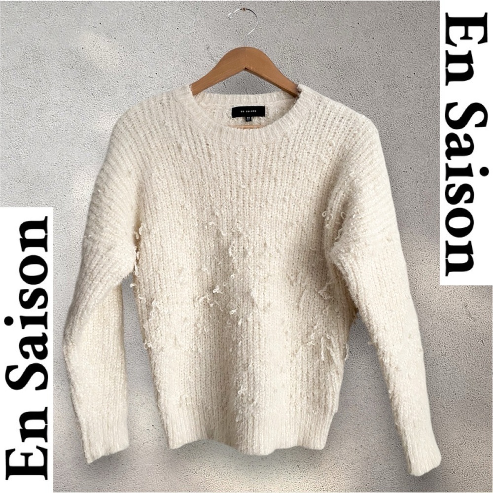En Saison Tuckernuck Crewneck pullover Sweater Cream Minimalist Quiet Luxury XS